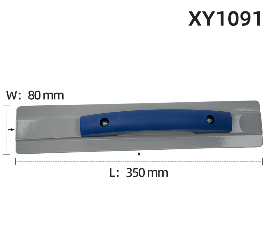 Magnesium Hand Float XY1091-XY1092