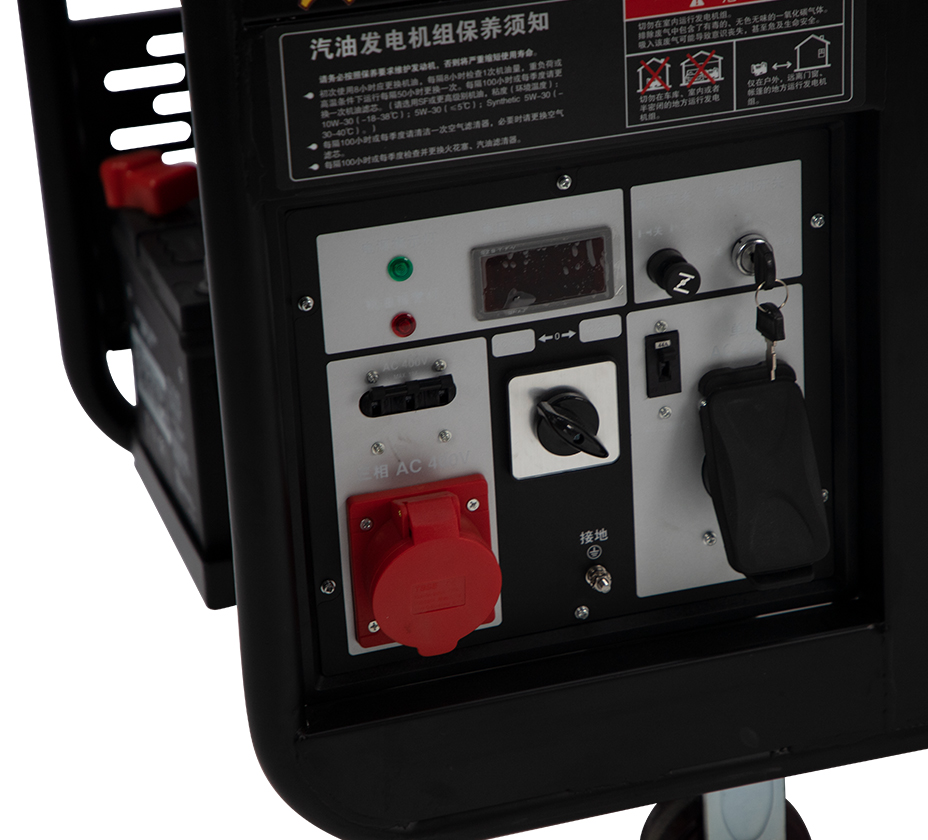 Generator FMG-10 image 4