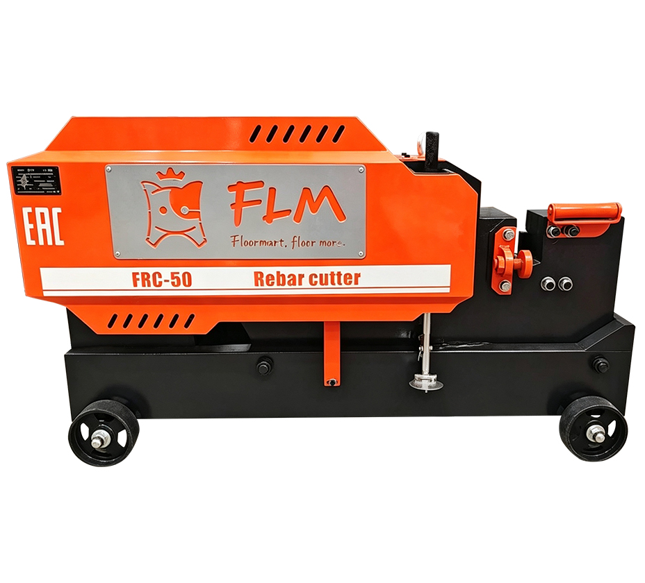 Rebar cutter FRC-50