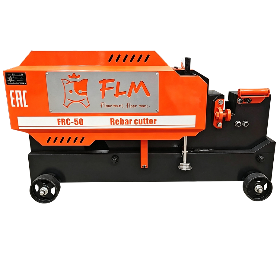 Rebar cutter FRC-50