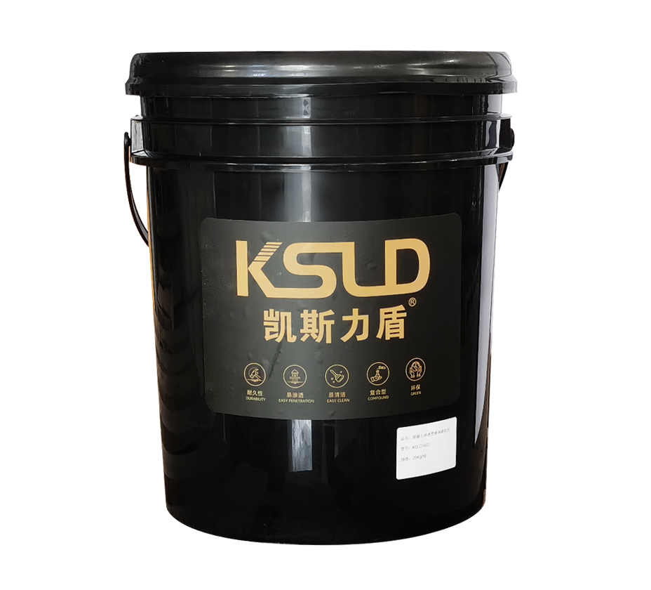 KSLD-602
