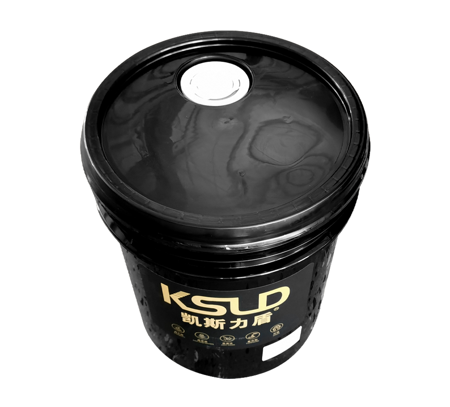 KSLD-602 image 2