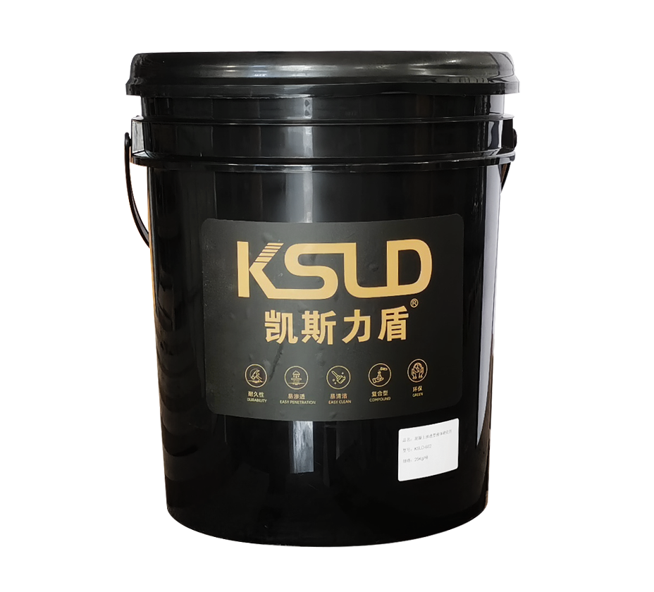 KSLD-602