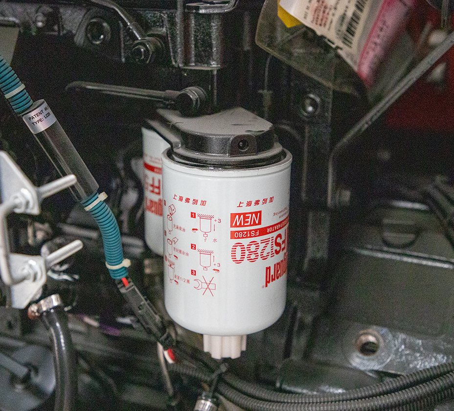 Power Generator FMG-80 image 6