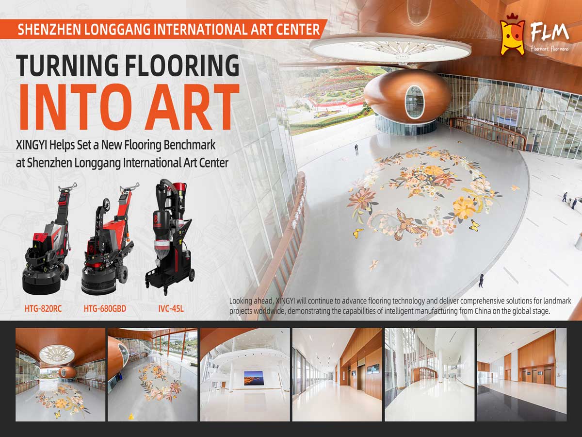Shenzhen Longgang International Art Center Project – Turning Flooring Into Art